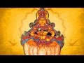 5 Powerful Mantras To Gain Wealth Health Happiness Laxmi Mantra To Become Rich