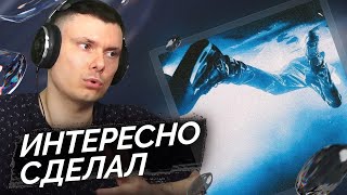 Медиа рецензия