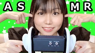 🔴【ASMR】💓breathing,Ear cleaning,Whispering 귀청소