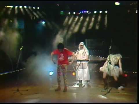 Onu Bella - Rasputin