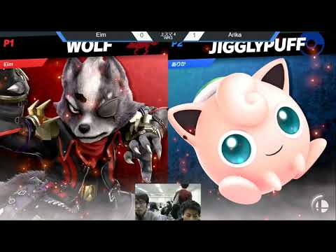 Uesma 4 - Arika vs Eim