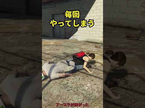 GTA: 新しいゲームが突然「氷の上に置かれる」