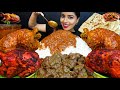 ASMR Eating Spicy Whole Al Faham Chicken Curry Liver Curry Masala Rice Big Bites ASMR Eating Mukbang