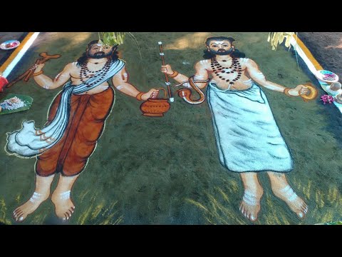 മുത്തപ്പൻ സ്വാമിയുടെ കളം പാട്ട് || MUTHAPPAN SWAMI KALAM PATTU