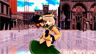 【東方MMD】ツインテこいしちゃんでハッピートラップ