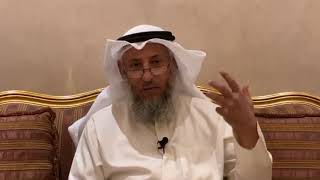 68_ ما معنى أرشدك الله - شرح الأصول الثلاثة - الشيخ عثمان الخميس
