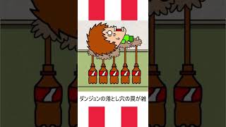 【ボケて】爆笑！おもしろシュール画像のボケてみたアフレコ集part32【boketeツッコミ歓迎】