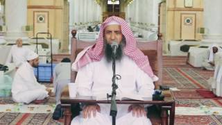 من قوله "والركوع والرفع منه - رسالة شروط الصلاة للشيخ محمد بن عبدالوهاب - المسجد النبوى image