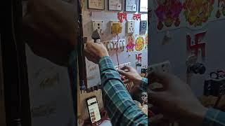 induction PCB in problem induction E8 error Bajaj