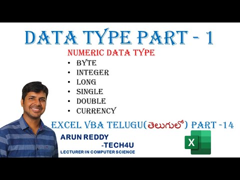 EXCEL VBA TELUGU PART 14 - DATA TYPE IN VBA || BYTE || INTEGER || LONG || SINGLE || DOUBLE ||