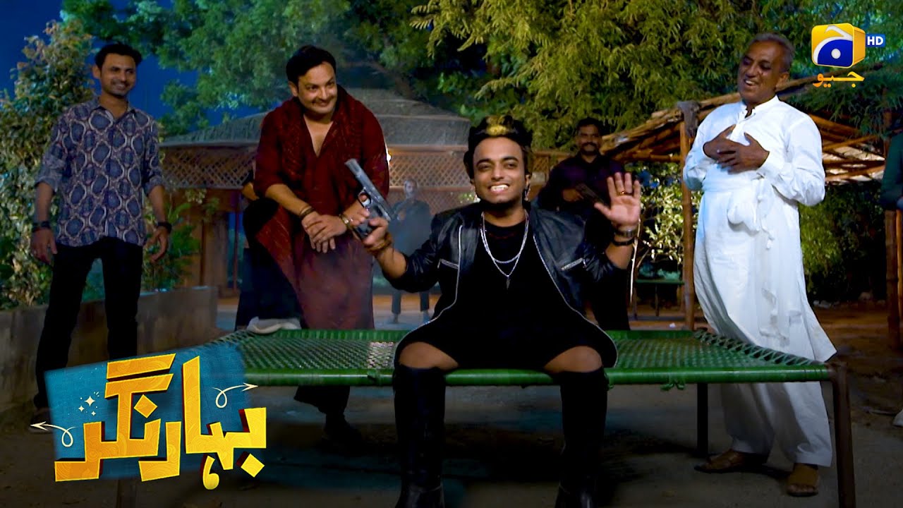 Filmi Gunday Ki Kidnapping || Bahar Nagar || Har Pal Geo