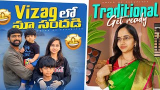 Fun-filled weekend at Vizag | Traditional get ready | Beach time with family #voiceofvasapitta
