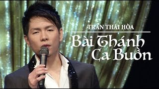 Video hợp âm Những Mùa Thu Qua Trên Cuộc Tình Tôi Trần Thái Hoà