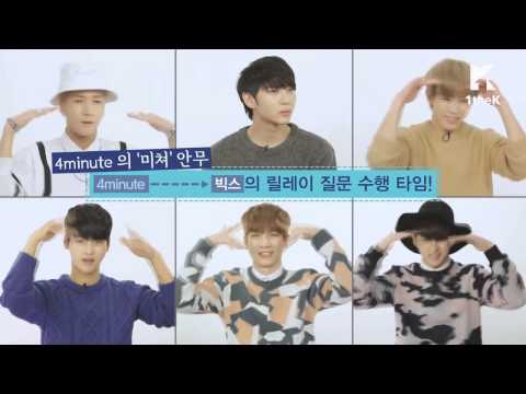 VIXX dancng to Crazy by 4Minute