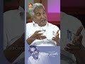 ഓർമയിൽ എന്നും ഉമ്മൻ ചാണ്ടി Samagamam With Oommen Chand