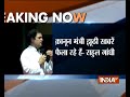 Congress president Rahul Gandhi targets Ravi Shankar Prasad