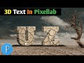 How To Edit 3D Name On Pixellab Pixellab Edit 3D Name Tutorial 3D Name In Pixellab Hindi