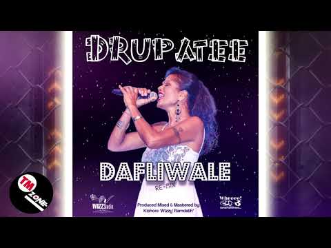 Drupatee Ramgoonai - Dafaliwale Dafali Baja [ Bollywood Remix ] 2k20