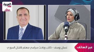 غسان يوسف: تركيا والحكومة السورية أكدتا من قبل وجود محاولات انقلاب في السابق 