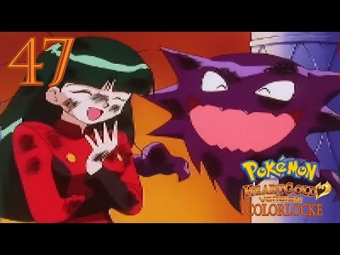 Pokemon Oro HG Colorlocke Ep.47 - ¿Y ESTA LÍDER DE GIMNASIO?