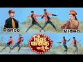 Dance Video पियर फराक वाली Pawan Singh Anupama Yadav Piyar Farak Wali New Bh