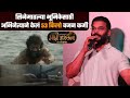 सिनेमातल्या भूमिकेसाठी अभिनेत्याने �