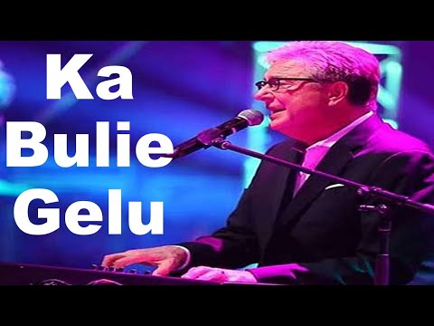 Don Moen - Ka Bulie Gelu with Frank Edward - Ibo Worship Song | Gospel Music Africa