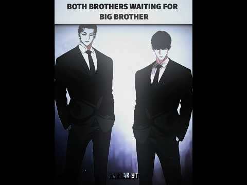 Daniel Park and OG Daniel Wating For Big Brother #lookism #lookismreact #lookismedits #shorts