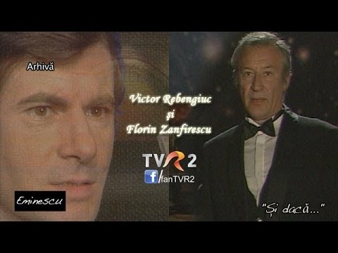 Victor Rebengiuc şi Florin Zamfirescu recitând poezii de Mihai Eminescu