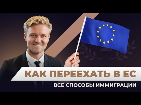 Відео прев'ю