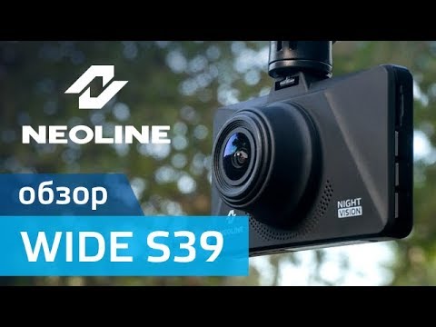 Обзор NEOLINE Wide S39