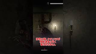 【Withering Rooms】【ネタバレ注意】崇拝者をざっくり解説【ホラゲ】 #Shorts