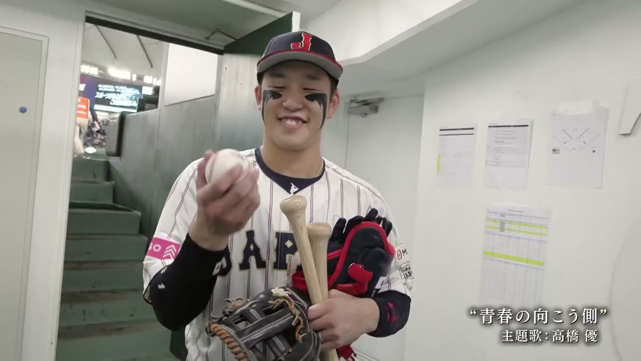 『結束、その先へ～侍たちの苦悩と希望～』予告編