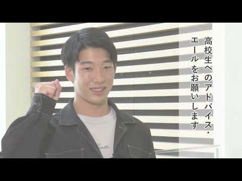2023年度　理学療法学科　学科紹介動画