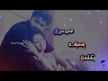 Uyire En Uyire உயிரே என் உயிரே Whatsapp Status Song Thotti Jaya Movie