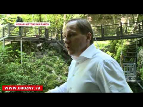 Глава Минкавказа РФ посетил строящиеся туристические объекты Чечни, Ножай Юртовского района
