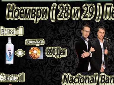 ZABAVA VO PIZZA PANORAMA SO NACIONAL BAND I MAESTRO LEVENT