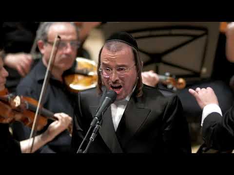 Cantor Yaakov Stark  - Ezrat Avoteinu | חזן יעקב יוסף שטארק - עזרת אבותינו