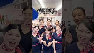 Studying in Malaysia to become Cabin crew | マレーシアでCA留学？！