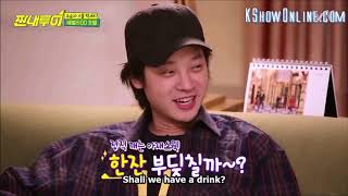 [ENG] SaltyTourEp27 Jung Joon Young x Chanyeol Sweet Moments