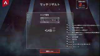 pc apex配信 洗剤買ってください。。。