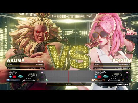 Ajeddou (akuma) VS (poison) AtmanGAARA... Masterz TV