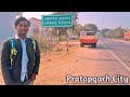 lalganj ajhara vlog pratapgarh city sachin kashyap vlog