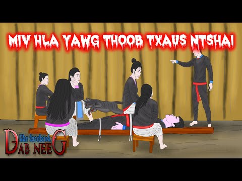 dab neeg 1388 miv hla yawg thoob txaus ntshai