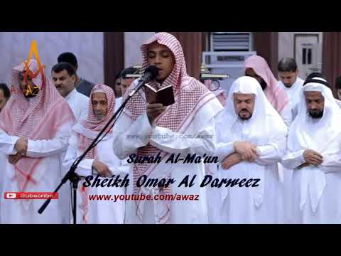 Quran Recitation Really Beautiful & Dua Heart Touching Crying By Sheikh Omar Al Darweez  AWAZ.mp4