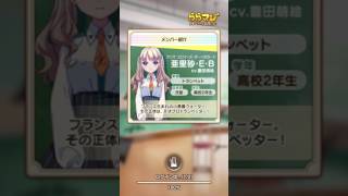 GalaxyS7edgeのGameTool録画が改善されました