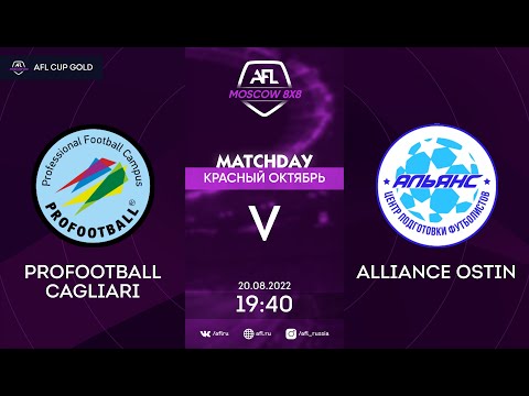 AFL 22. AFL Cup Gold. 1/32. ProFootball Cagliari - Alliance Ostin