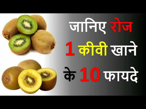 download lagu mp3 mp4 Ig Kiwi, download lagu Ig Kiwi gratis, unduh video klip Ig Kiwi