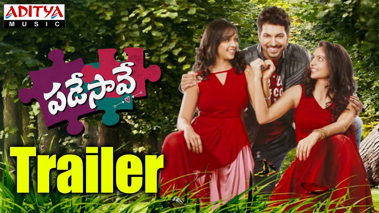 Padesave Theatrical Trailer I Karthik Raju, Nithya Shetty, Sam I Anup Rubens