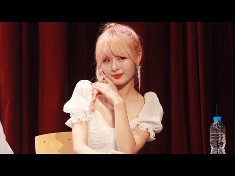 190714 네이처(Nature) 루(LU) - 사운드웨이브 영등포점 팬싸인회 by ODS